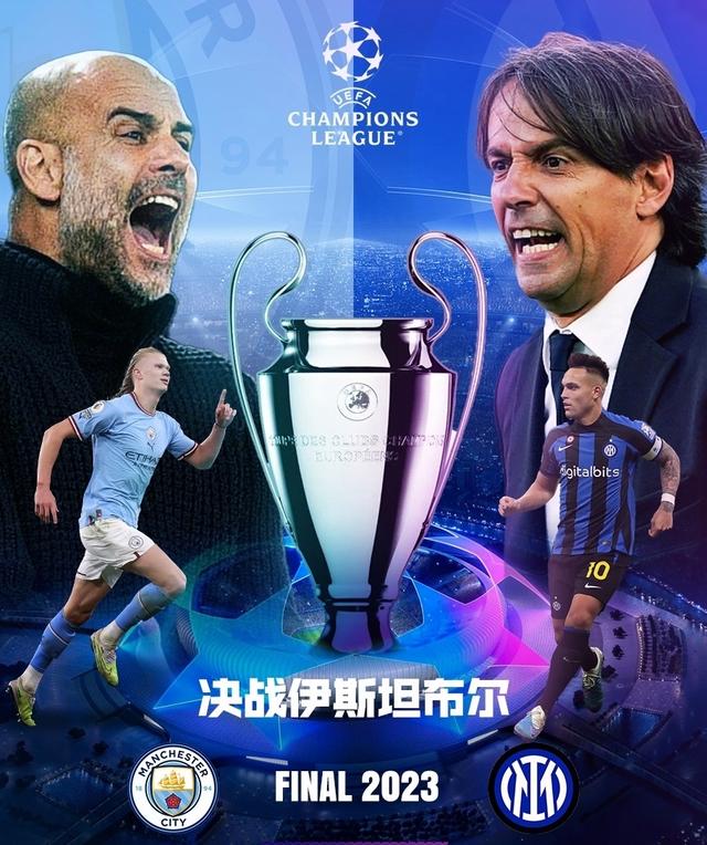尔米诺依旧