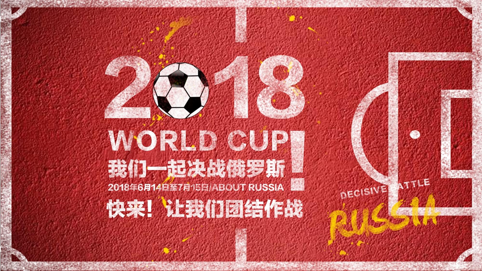 到期后以