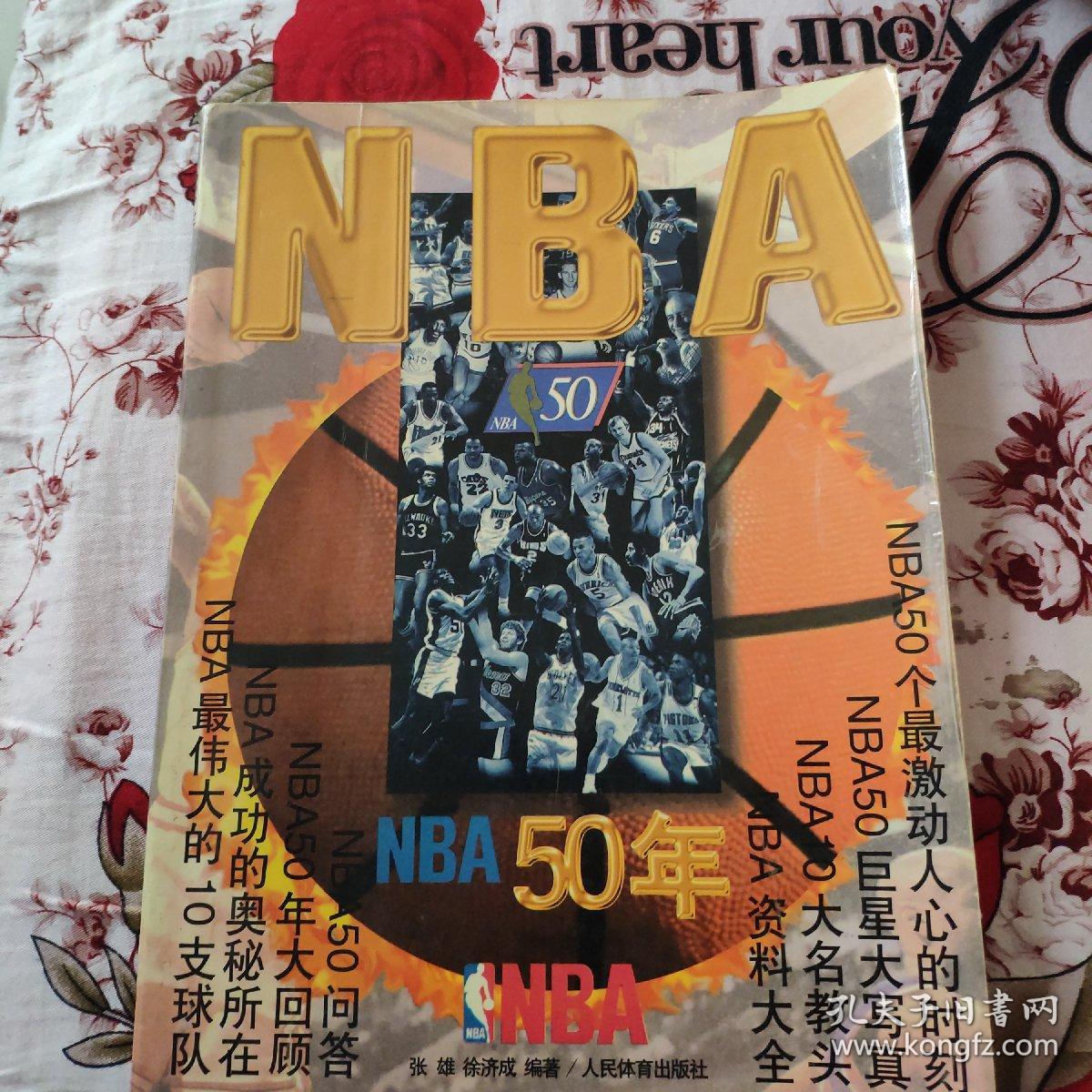 强劲的中