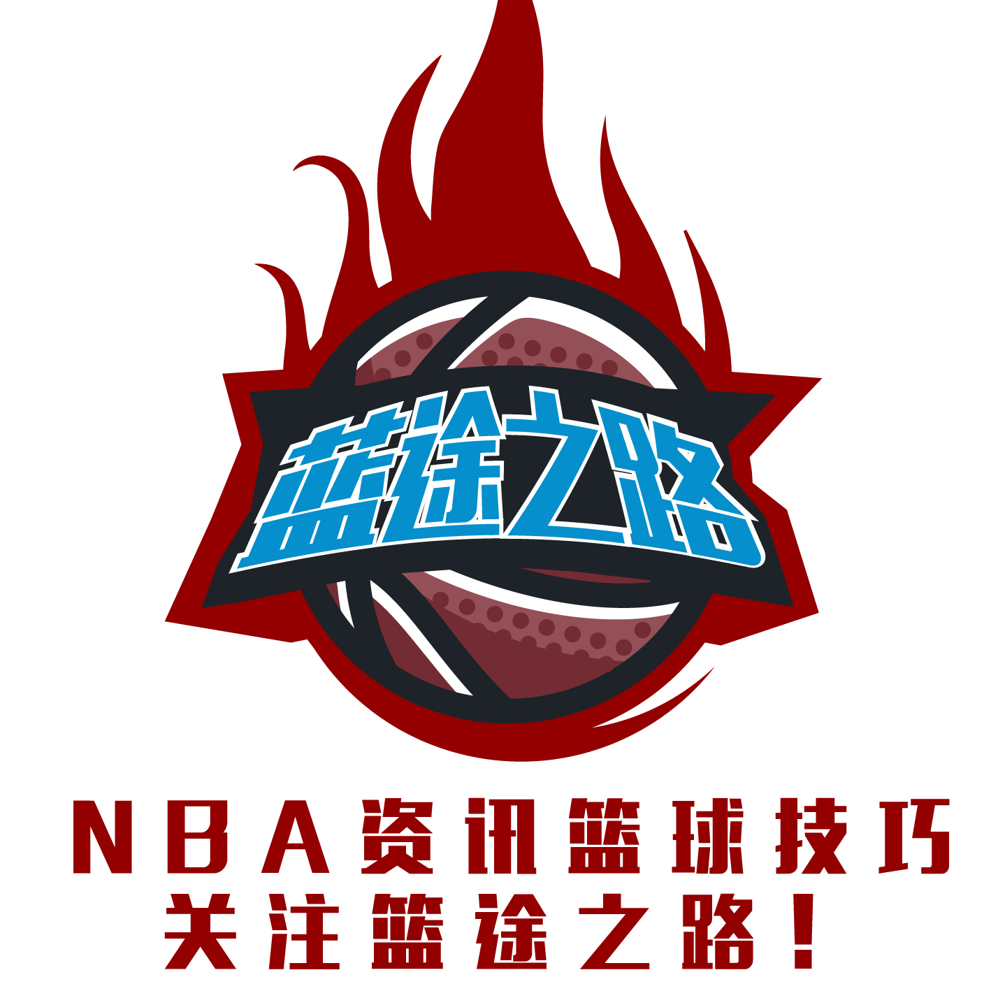 堡的教练表