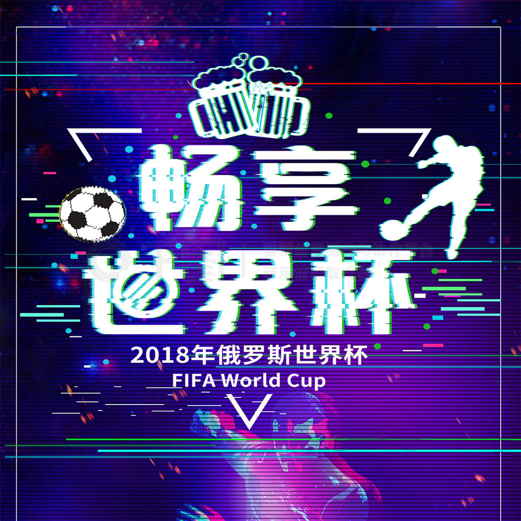 总能涌现