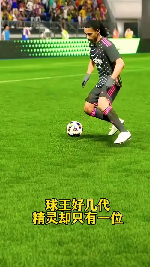 佳後衛之列