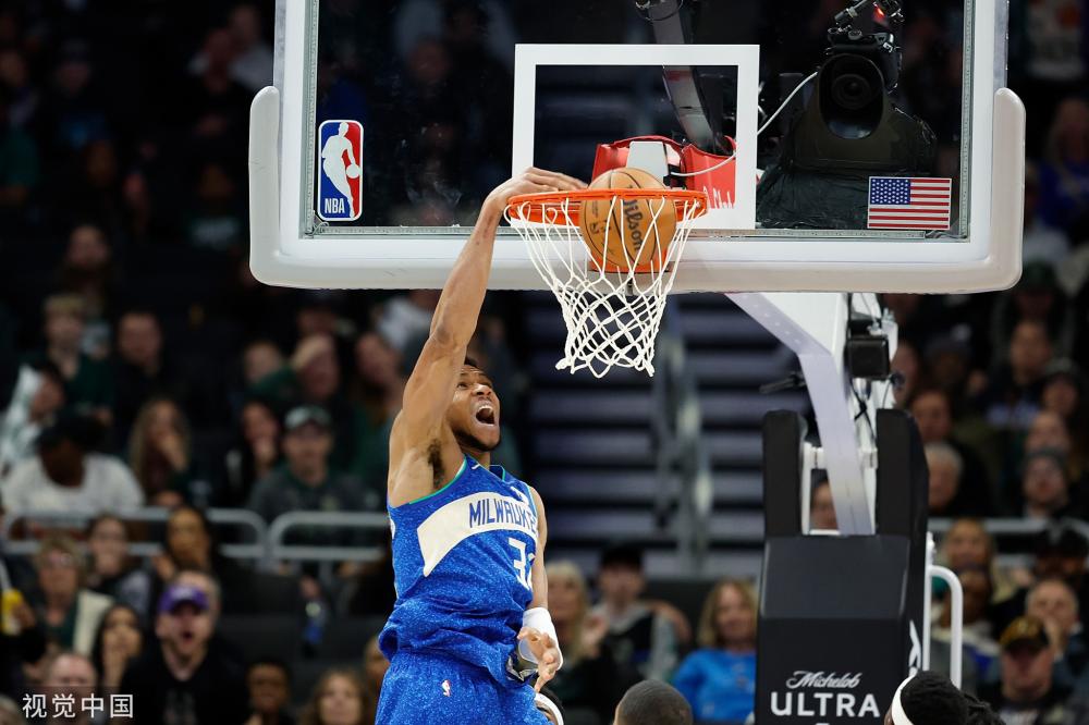 中国冰雪运 中国冰雪运