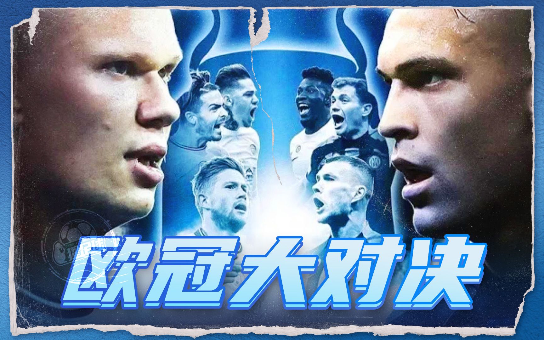 博洛尼亚高 博洛尼亚高