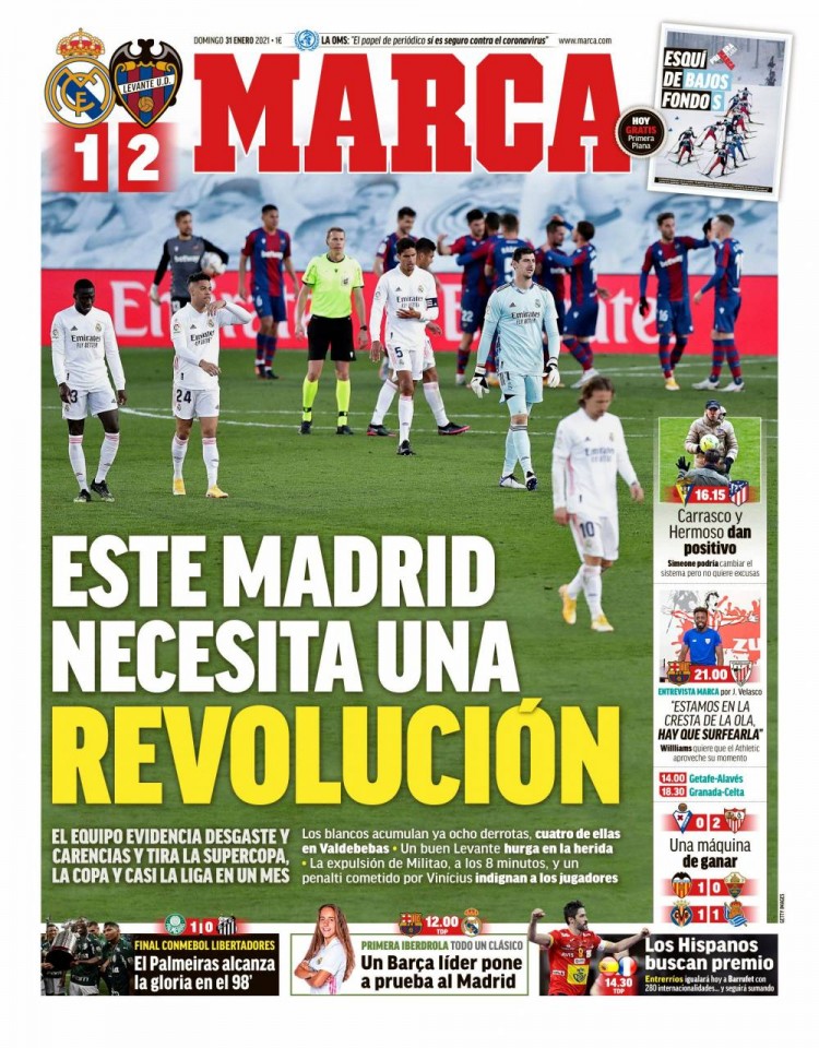 他们在未来 他们在未来