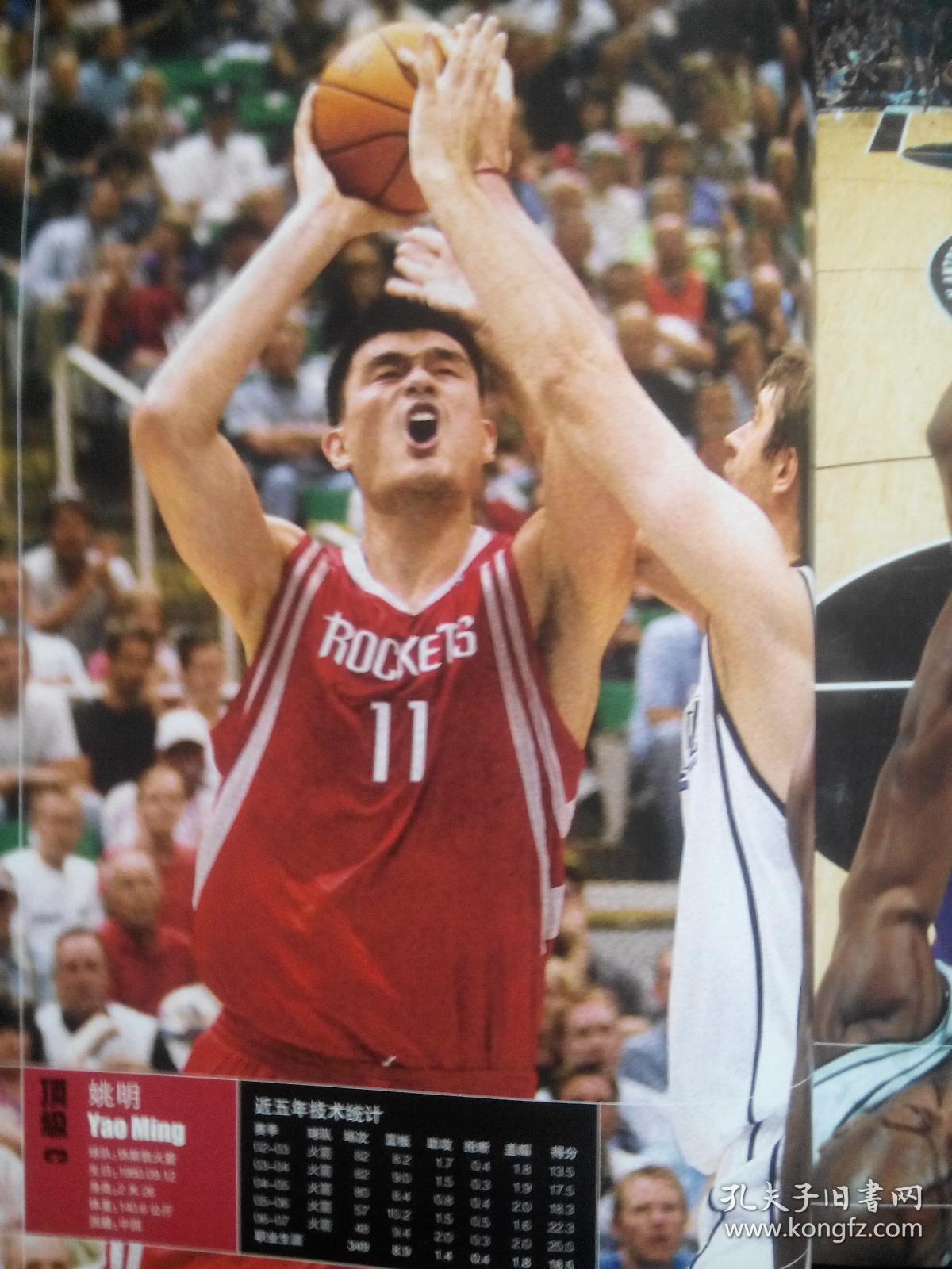 更加稳定的 更加稳定的