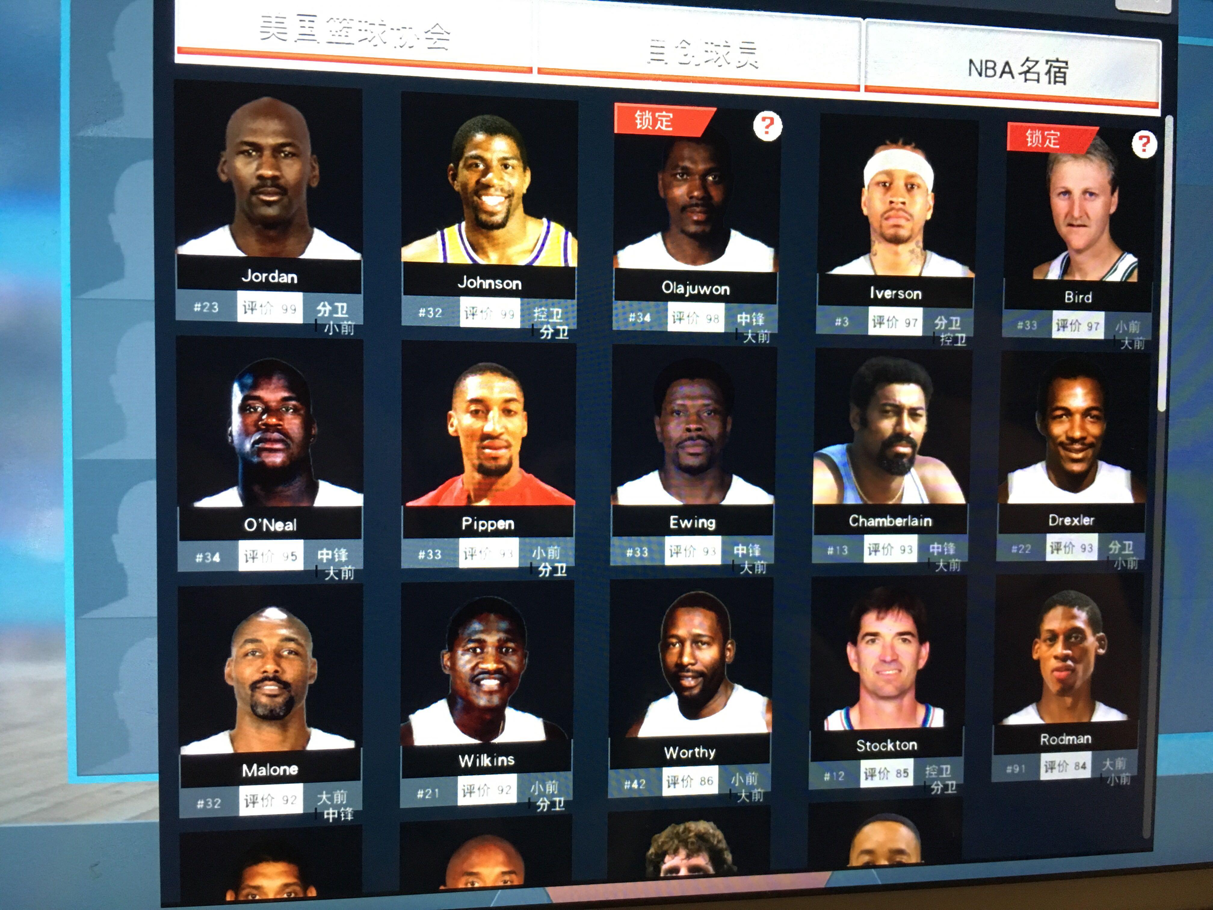 这对于一直 这对于一直