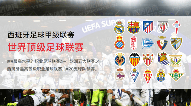 出色应变能 出色应变能